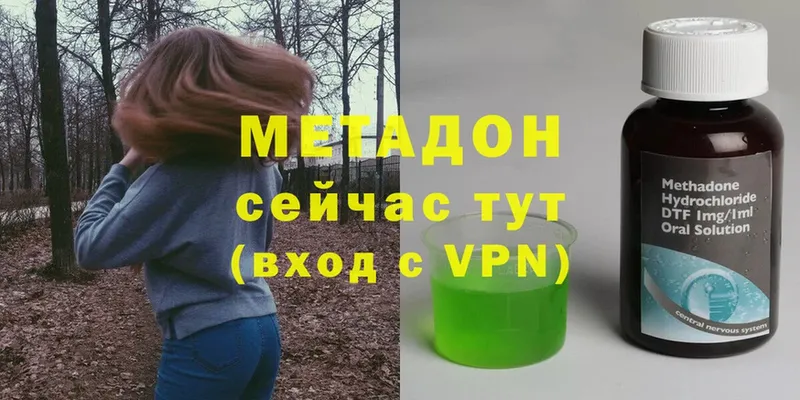 Что такое Тверь Марихуана  ГЕРОИН  Alpha-PVP  Меф мяу мяу  ГАШИШ  Кокаин 