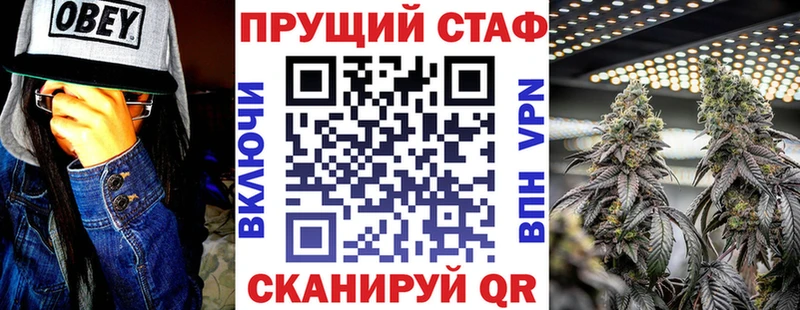Как найти закладки Тверь ГАШ  АМФ  КОКАИН  Мефедрон  МАРИХУАНА 