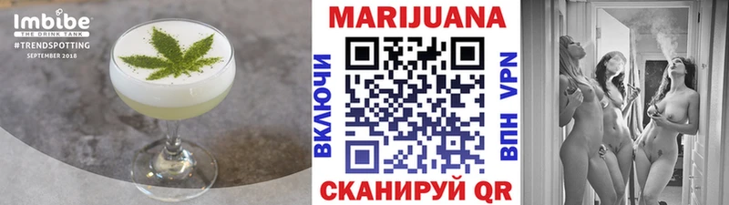 Canna-Cookies конопля  как найти закладки  Тверь 