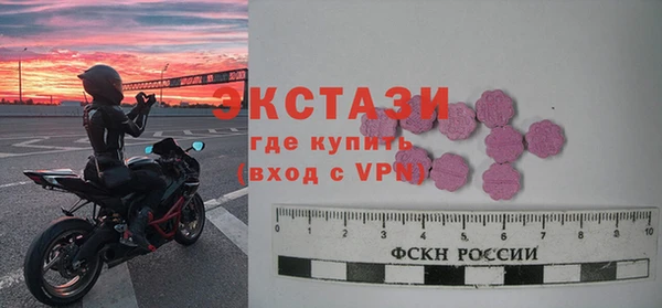 PSILOCYBIN Гусев