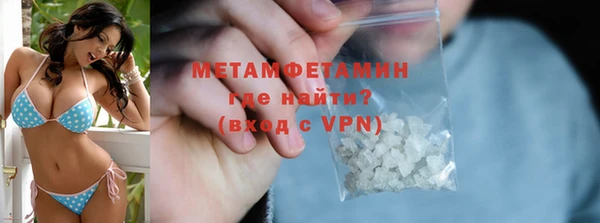 каннабис Санкт-Петербург