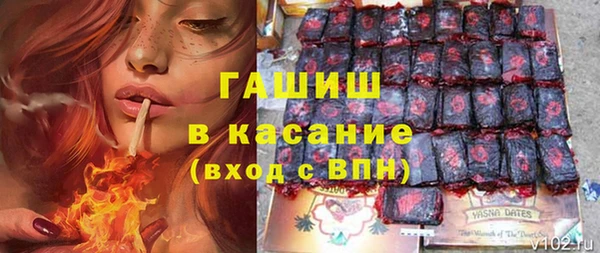 амф Ижевск