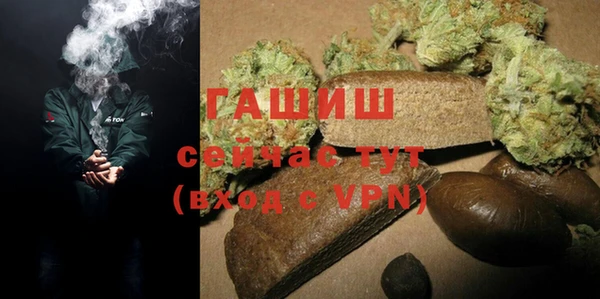 амф Ижевск