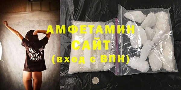герыч Елабуга