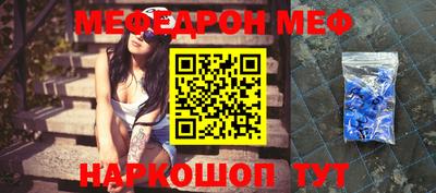 экстази Волгодонск