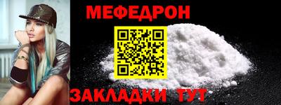 кокаин колумбия Можга