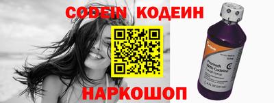кокаин колумбия Можга