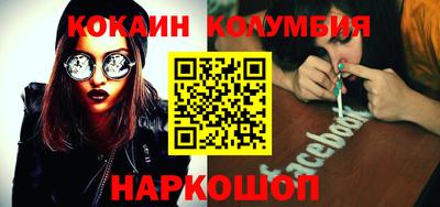 прущая мука Можайск