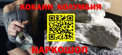 прущая мука Можайск