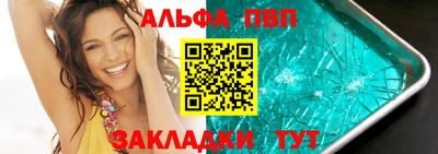 экстази Волгодонск