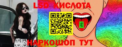 первитин Волжск