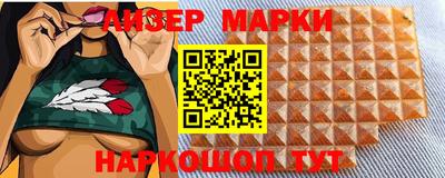 прущая мука Можайск