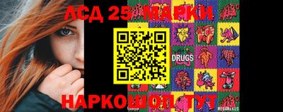 прущая мука Можайск