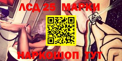 кокаин колумбия Можга