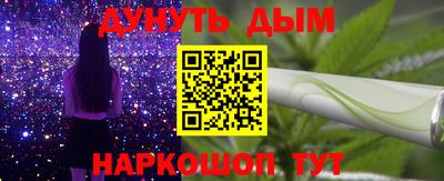 кокаин колумбия Можга