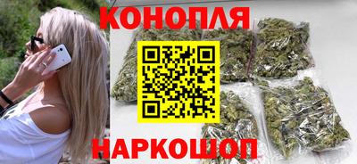 кокаин колумбия Можга