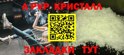 прущая мука Можайск
