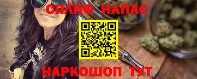 кокаин колумбия Можга