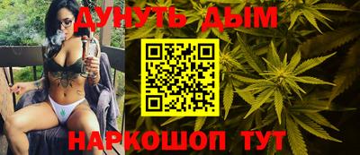 прущая мука Волжский