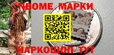 экстази Волгодонск