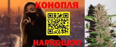 прущая мука Можайск