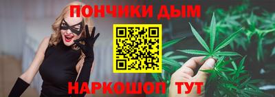 кокаин колумбия Можга