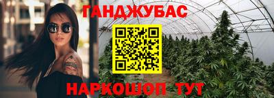 кокаин колумбия Можга