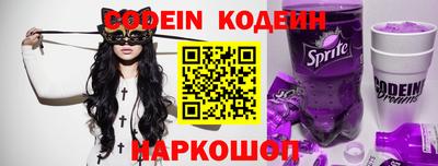 прущая мука Волжский