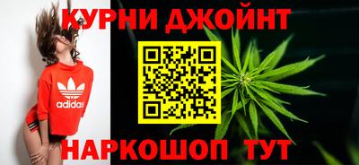 кокаин колумбия Можга
