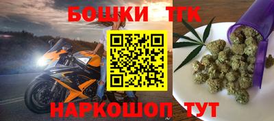 первитин Волжск