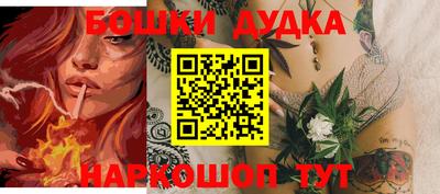 первитин Волжск