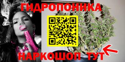 наркотики Моздок