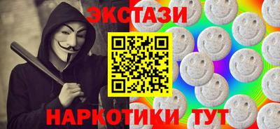 прущая мука Можайск