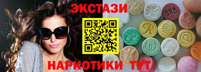наркотики Моздок