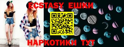 кокаин колумбия Можга