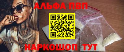 прущая мука Можайск