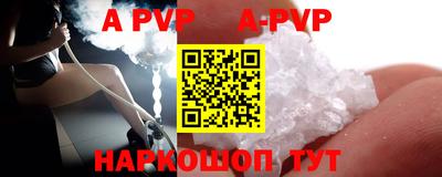 кокаин колумбия Можга