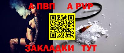 наркотики Моздок