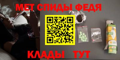 наркотики Азнакаево
