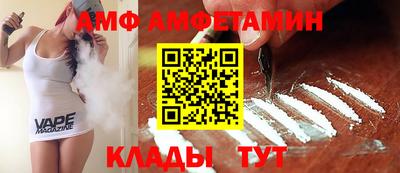 кокаин колумбия Можга