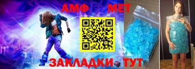 экстази Волгодонск