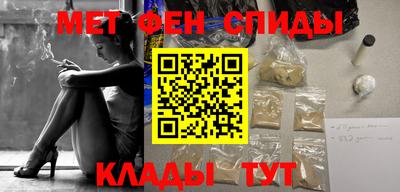 прущая мука Можайск