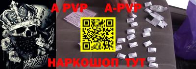 кокаин колумбия Можга