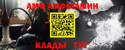 кокаин колумбия Можга