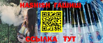 экстази Волгодонск