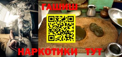 первитин Волжск