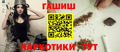 прущая мука Можайск