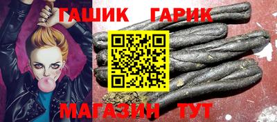 экстази Волгодонск