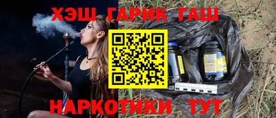 прущая мука Можайск