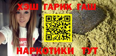 экстази Волгодонск